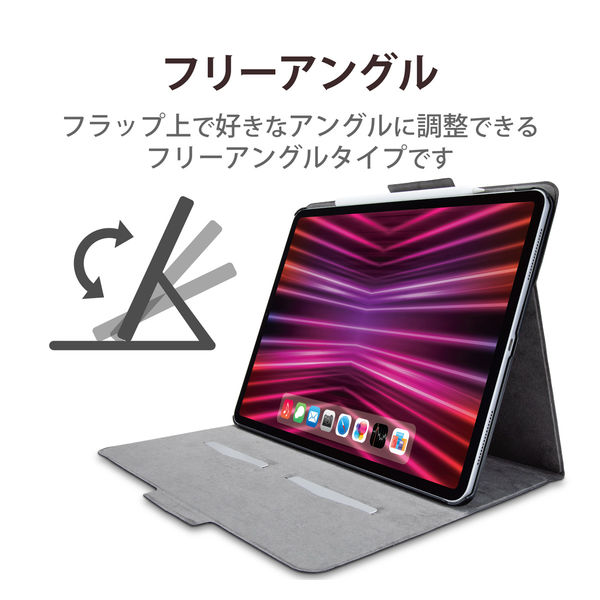 iPad Pro 第6世代 12.9インチ ケース ApplePencil収納&充電 TB