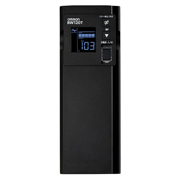 オムロン 無停電電源装置 常時商用(正弦波)/1200VA/730W/縦型 BW120T 1