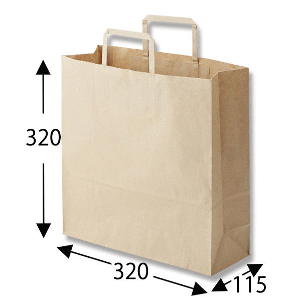 ケース販売】HEIKO 紙袋 25チャームバッグ 平手 3才 未晒無地