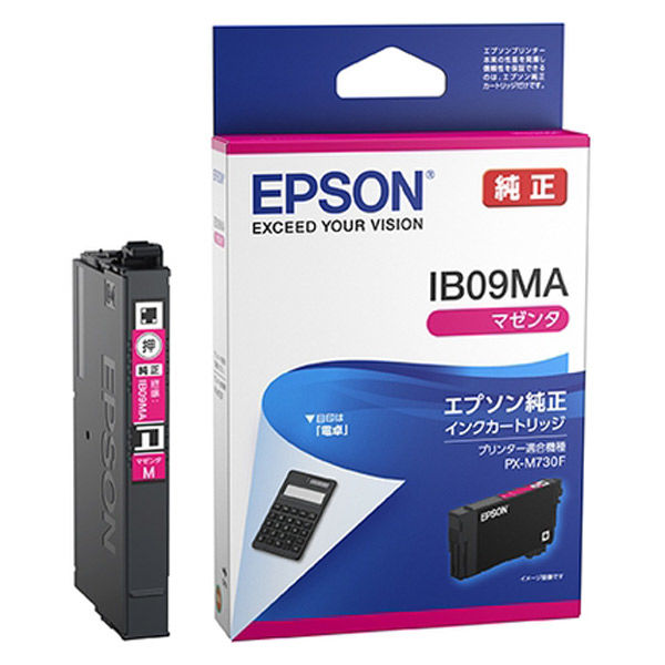 エプソン (EPSON) IB09MA(電卓) 純正インクカートリッジ マゼンタ 1個