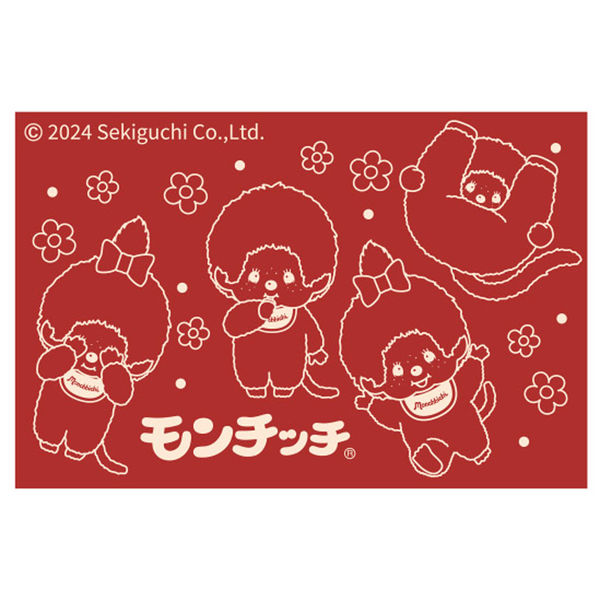 ツジセル モンチッチ4&1ジェットストリーム チラシ 4769045 1本（直送