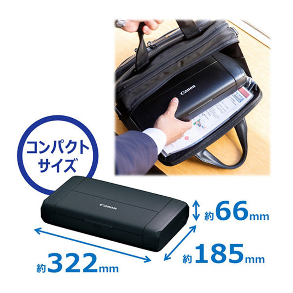 キヤノン カラーインクジェット コンパクトモバイルプリンター TR153
