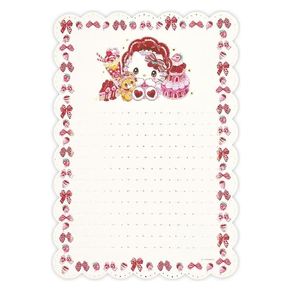 クローズ・ピン 飴ノ森ふみか レターセット ハローキティ LS84000 1