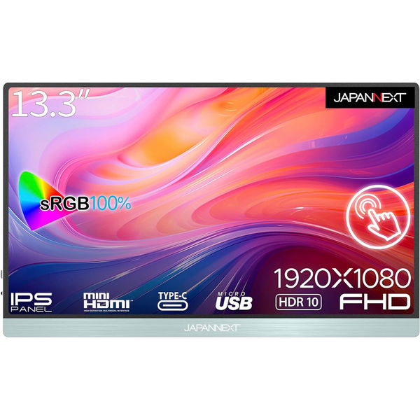 JAPANNEXT 13.3インチ ワイド タッチパネルモバイルディスプレイ JN-MD