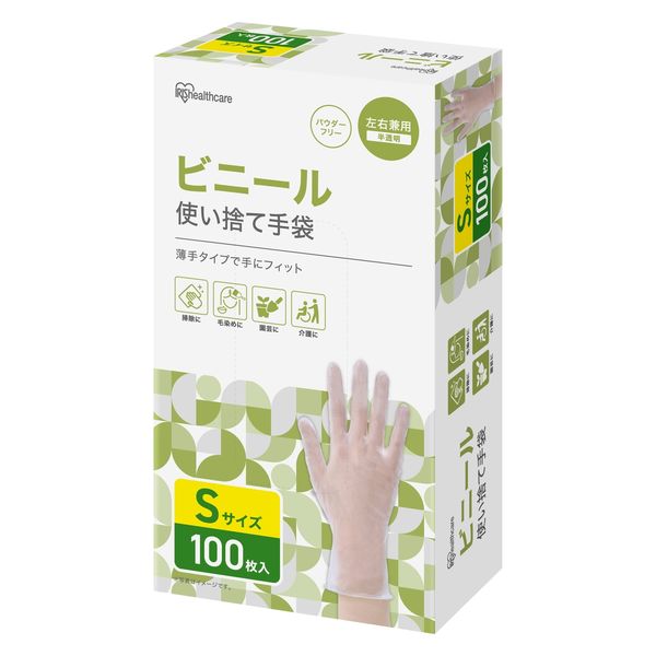アイリスオーヤマ 使い捨て手袋 ビニール手袋 Sサイズ RPVC-100S 1箱