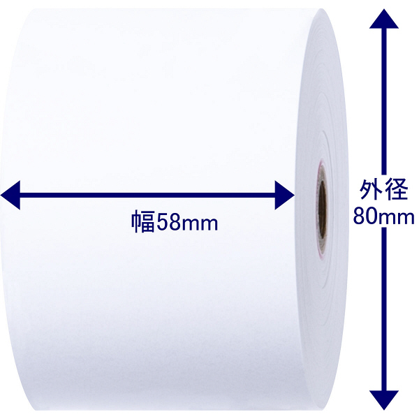 セイコーエプソン 58×80 高保存 サーマルロール 1パック（3巻入
