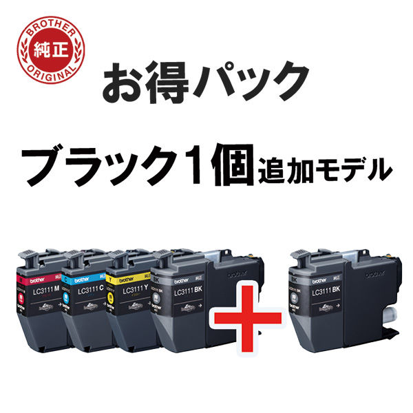 ブラザー（brother） 純正インク LC3111-4PK+LC3111B 1パック5個入