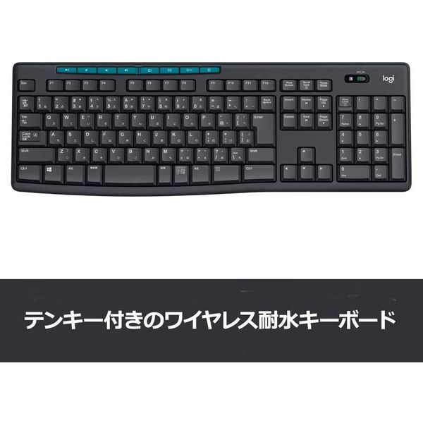 ロジクール ワイヤレス(無線)キーボード K275 耐水設計 高耐久