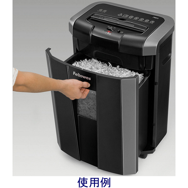 A4 クロスカットシュレッダー (25L/最大18枚細断) 76Ct 4696001