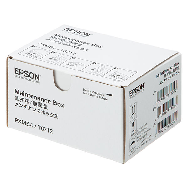 エプソン(EPSON) 純正メンテナンスボックス PXMB4 1個 - アスクル