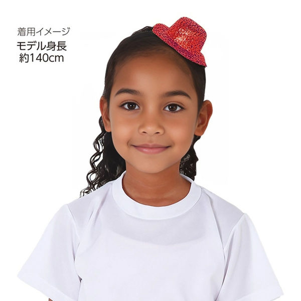 アーテック キラキラ帽子付カチューシャ 赤 18992 1セット(1個×5