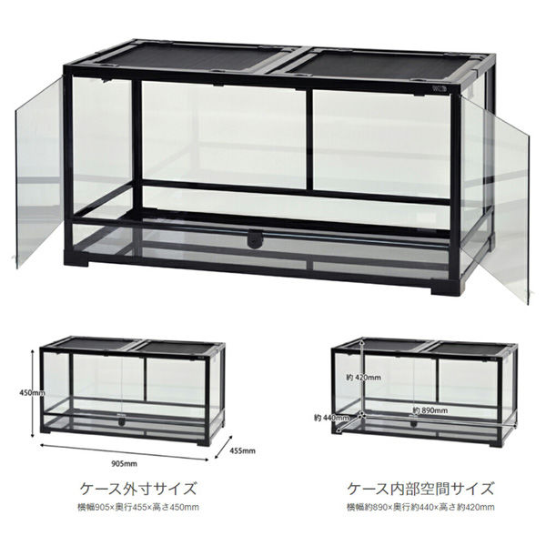 三晃商会 (大型)三晃商会 レプティワイルド パンテオンカノン ブラック