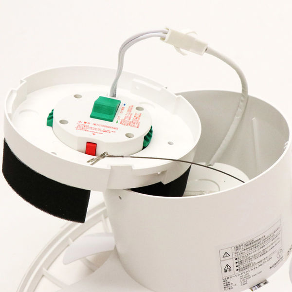 シーリングファンライト ホワイト10畳用 HLCF-550WH 1個 ヒロ