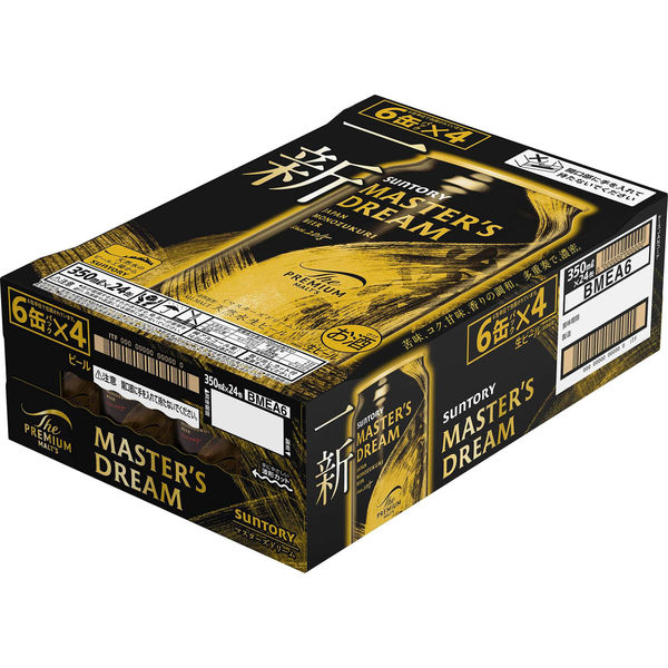 ビール プレミアムビール ザ・プレミアム・モルツ マスターズドリーム