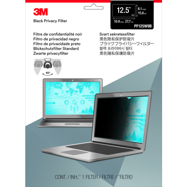 スリーエム 3M セキュリティ／プライバシーフィルター スタンダード