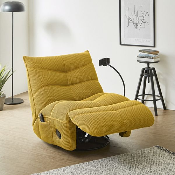 軒先渡し】後藤家具物産 1人掛けスイングモーションソファ イエロー SO