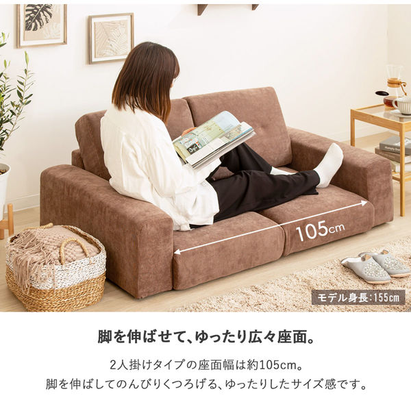 専用 ローラアシュレイ ソファ輸入家具アメリカ ソファお好きな130万