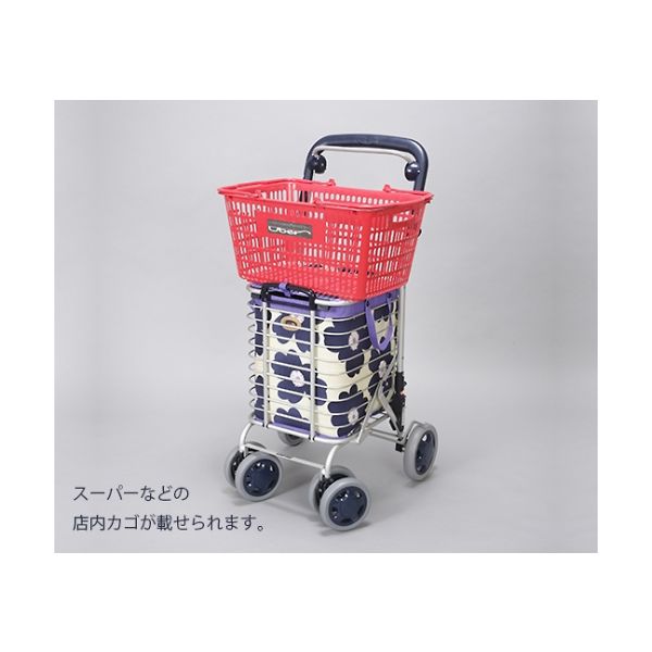 ユーバ産業 シルバーカー(ワイヤーカート) A-0245M(BL) 1個 61-7363-60