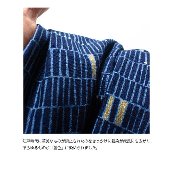 一宮 藍染総柄のれん 短冊 NID3017 1枚（直送品） - アスクル