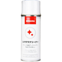 IHIアグリテック スリッパ殺菌ディスペンサーSSDX 本体（ブルーグレー