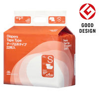 新パッケージのお届け】【大人用おむつ/テープ止め】アスクル×エルモア