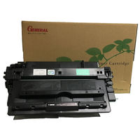 グラフィック トナーカートリッジ042H 1個 - アスクル