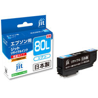エプソン（EPSON） リサイクルインク JIT-AE80BL ブラック （大容量