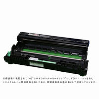 NEC用 汎用ドラム PR-L4700-31 NB汎用 1個 - アスクル