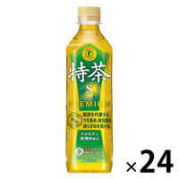 特保・トクホ】キリンビバレッジ ヘルシア 緑茶 350ml スリム 1箱（24