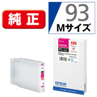 エプソン (EPSON) ICC93L 純正インクカートリッジ シアン (大容量) 1個