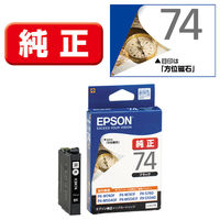 エプソン (EPSON) IC4CL84(虫めがね) 純正インクカートリッジ 4色