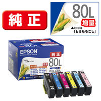 エプソン (EPSON) ICBK80(とうもろこし) 純正インクカートリッジ