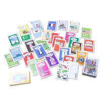 アーテック 世界のいろいろトランプ 7914 1セット(5個)（直送品