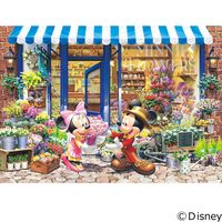 テンヨー ディズニー ジグソーパズル 1000ピース 世界最小 ミニーの