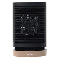 QUADS 大風量セラミックファンヒーター 加湿機能付 1200W 人感センサー