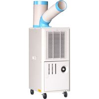 株）ナカトミ 排熱ダクト付スポットクーラー YNR-410 1台（直送品