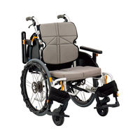 片山車椅子製作所 KARL(カール) 自走式 KW-901B スカッシュ・ブルー