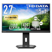 アイ・オー・データ機器 ワイド液晶ディスプレイ 23．8型／1920