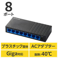 バッファロー 10/100Mbps対応 スイッチングHub プラスチック筐体/電源