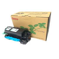 リコー（RICOH） 純正トナー RICOH トナーP 500L モノクロ 514202 1個