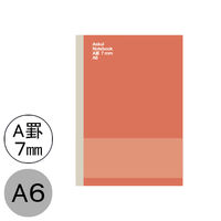 ノート（A6） 通販 - アスクル