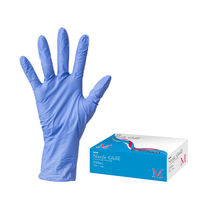 川西工業 ニトリル使いきり手袋 ブルー SS #2060 1箱(250枚入) - アスクル