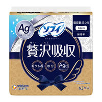 パンティライナー 無香料 羽なし14cm ソフィ Kiyora（キヨラ）贅沢吸収