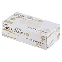 ハリヤード ラベンダー ニトリルグローブ エコプルパッケージ XS 44908