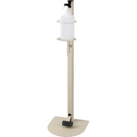 足踏み式消毒スタンド」通販 - アスクル