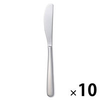 無印良品 ステンレス テーブルナイフ 約21cm 1セット（1本×10） 良品