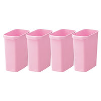 リス くず入れ角 13L ピンク GGYA136 1セット4個入（15Lゴミ袋）デスク