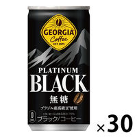 缶コーヒー】コカ・コーラ ジョージア プラチナムブラック 185g 1