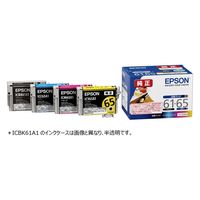 エプソン (EPSON) IC4CL76(地球儀) 純正インクカートリッジ 4色パック