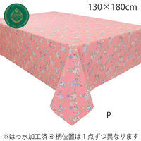 川島織物セルコン ミントン ハドンホールバイアス テーブルクロス 1300